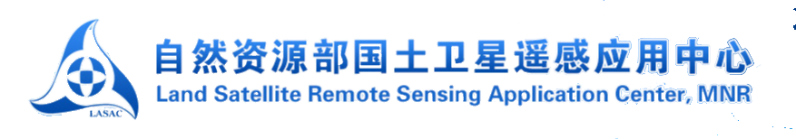 遙感衛星中心