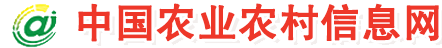 農村信用社