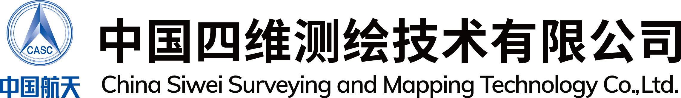 四維測繪