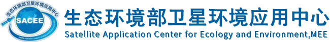 衛星應用中心